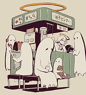 2019 | アボガド6