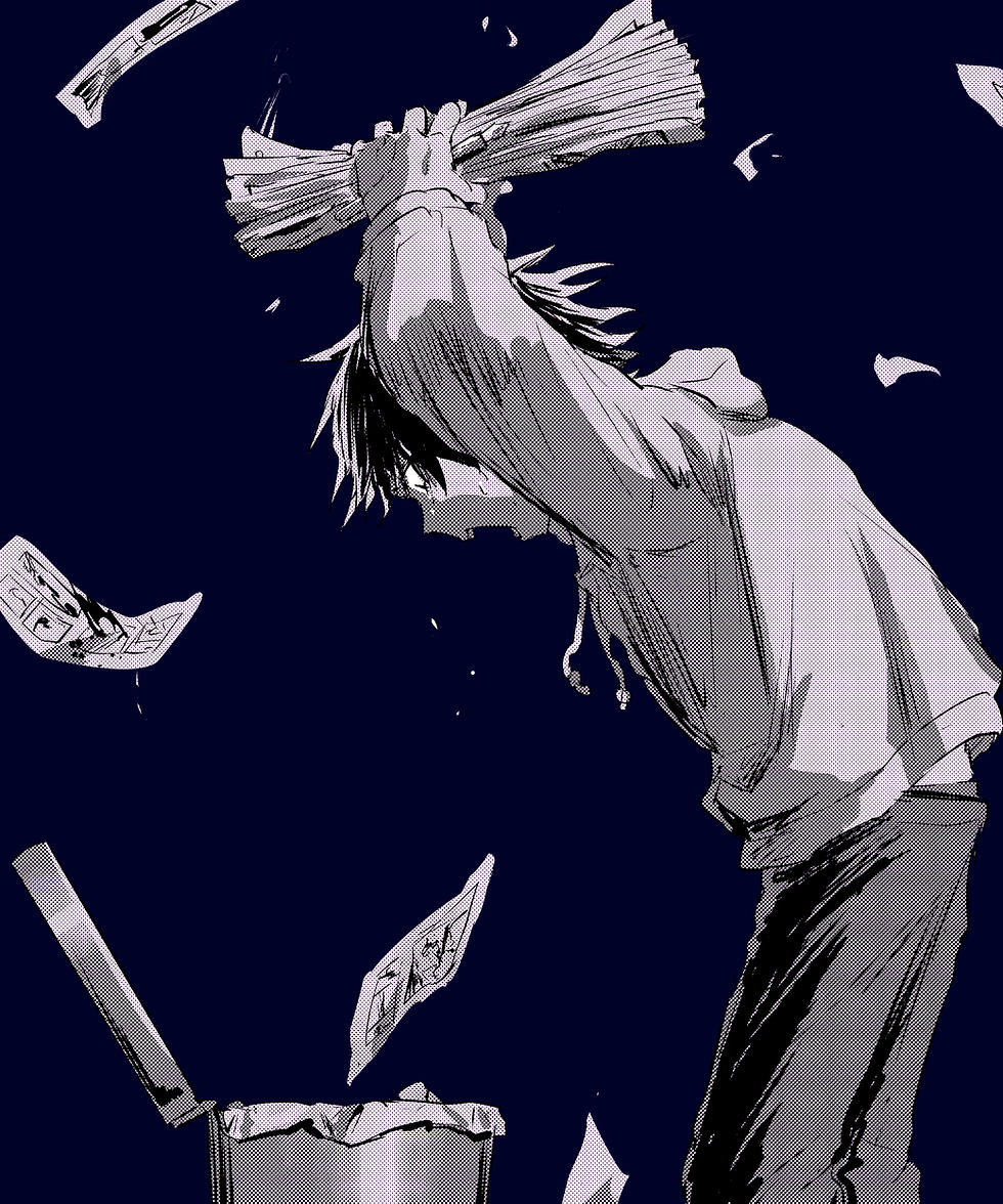 やめてやる