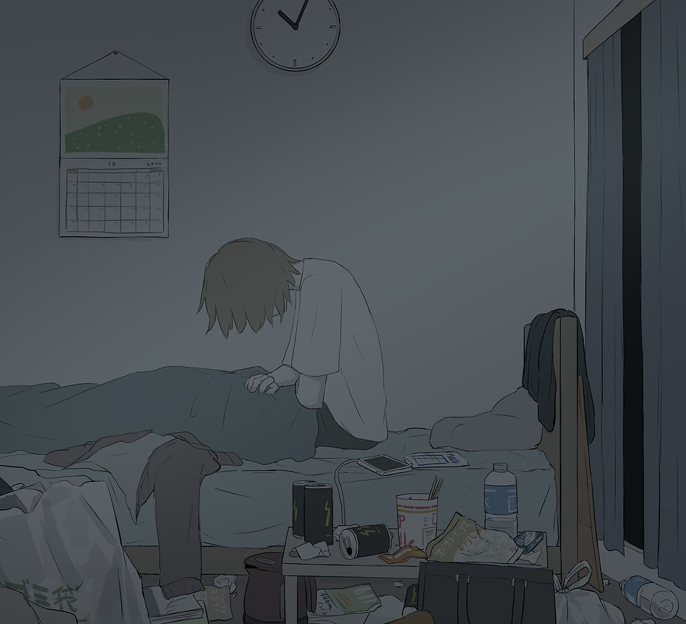 今日も何もできなかった