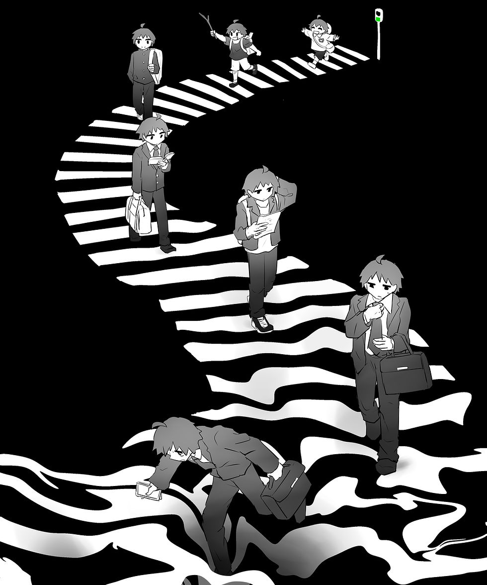 迷い
