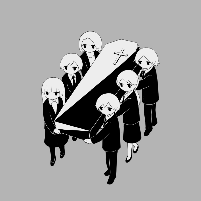 運ぶ