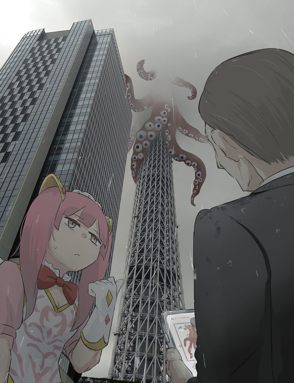 あれやんの?
