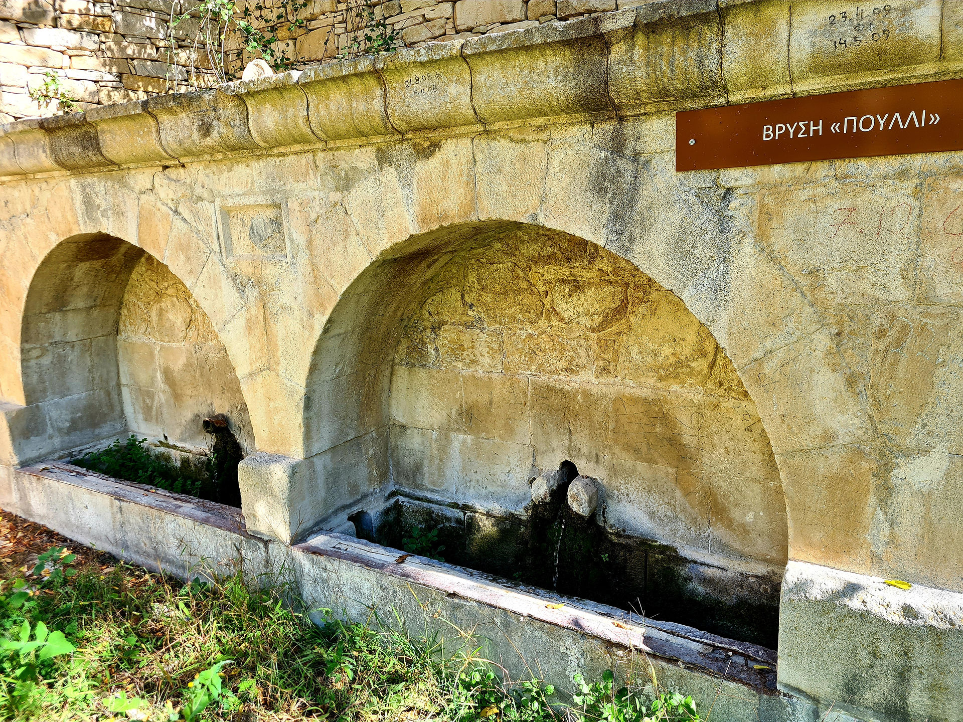 Trail Six Springs (6 Vryses) in Arsos