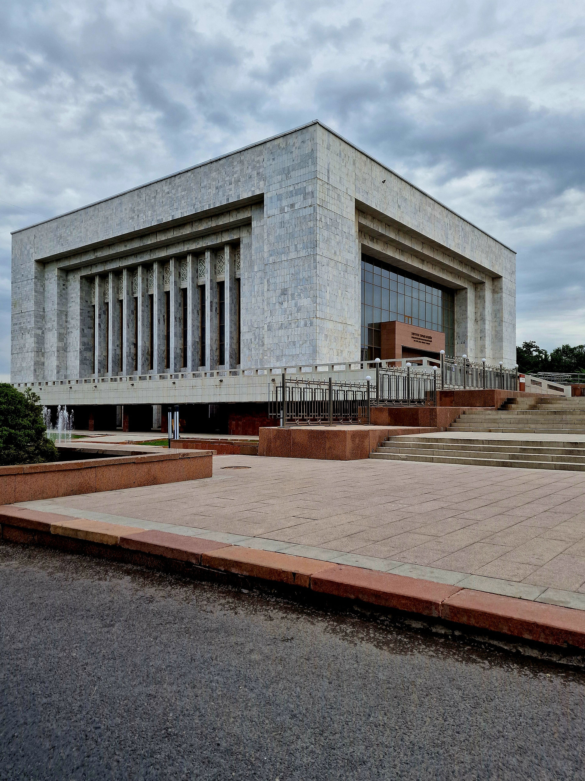 National History Museum Kyrgyzstan