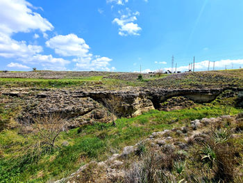 Kakkaristra-Apalos trail