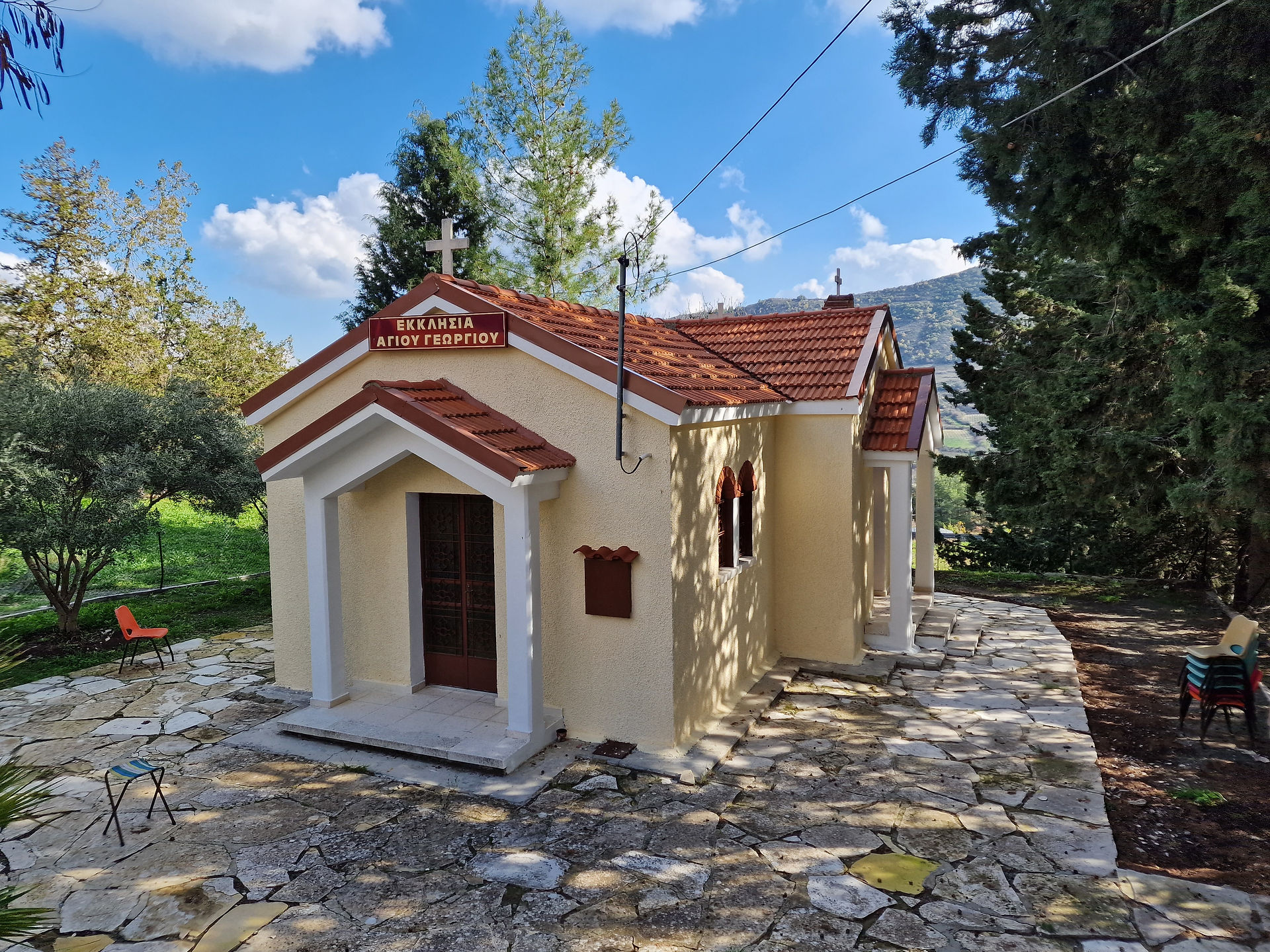 Chapel of Agia Mavri