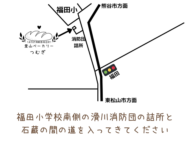 つむぎの地図.png