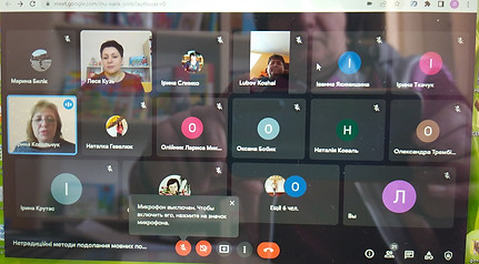 Нетрадиційні методи подолання мовних порушень у дітей»