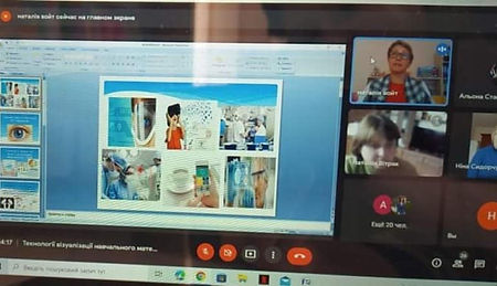 «Технології візуалізації навчальних матеріалів в освіті осіб з ООП»