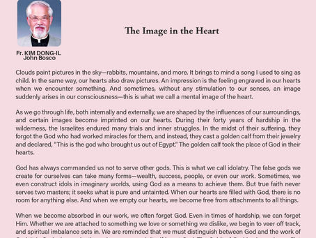 [Moolbangul] July 2025