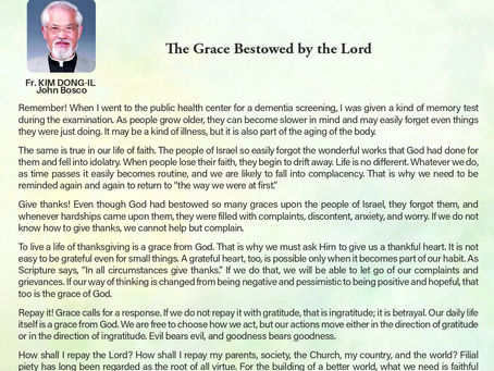 [Moolbangul] April 2026