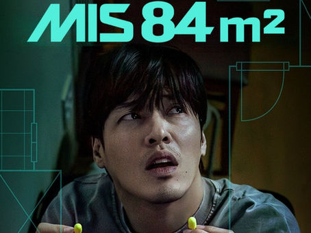 Mis 84 m² | 2025 | Ver Online Gratis | 1080p | Sin Anuncios
