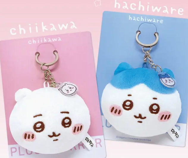 Thumbnail: Chiikawa Plush Mirror Keychain