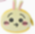 Thumbnail: Chiikawa Plush Pouch Keychain