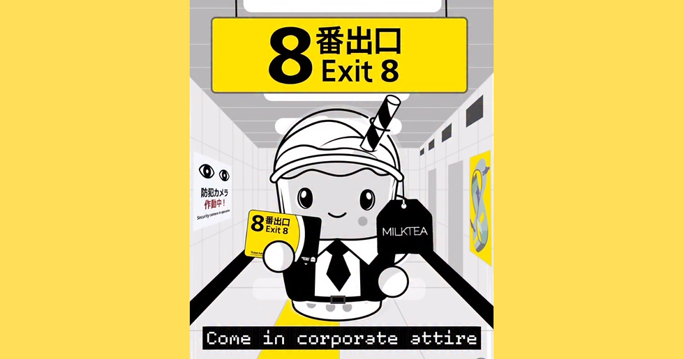 Milk Tea's Dress Up Screening - Exit 8