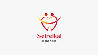 SEIREIKAI