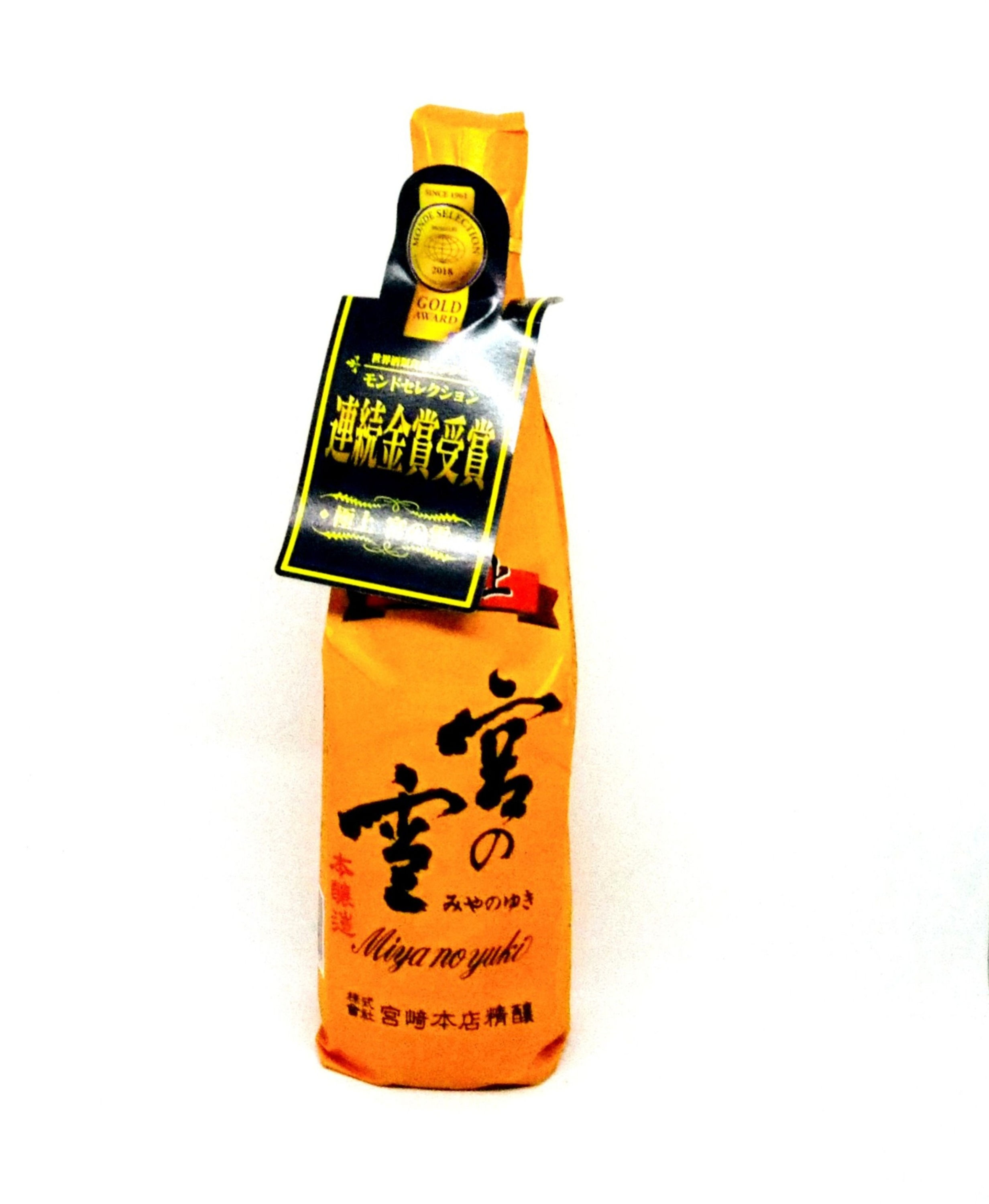 Miyanoyuki Gokujou Honjouzo