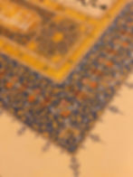 Mamluk Manuscripts with Esra & Samira