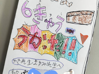 6級物語📔