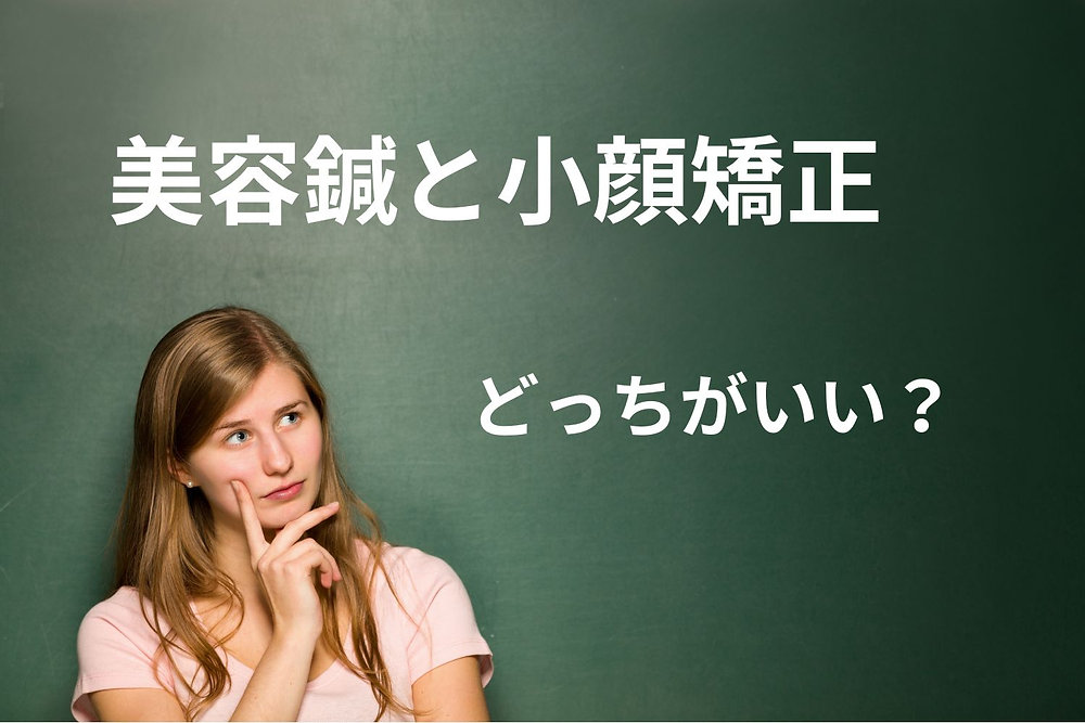 kuwanoshinkyuuinの外観