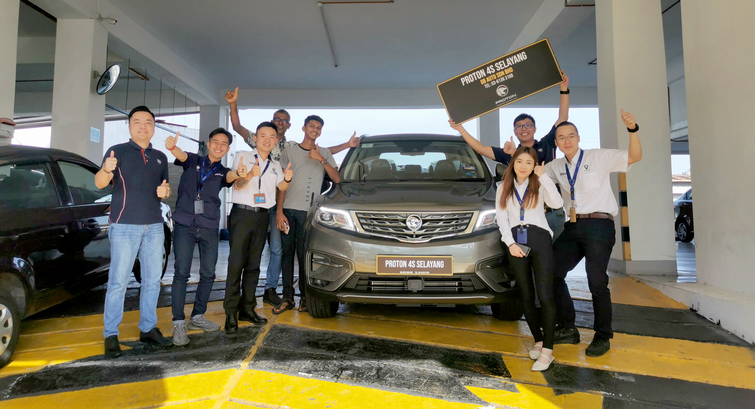 Proton Authorized 4s Centre