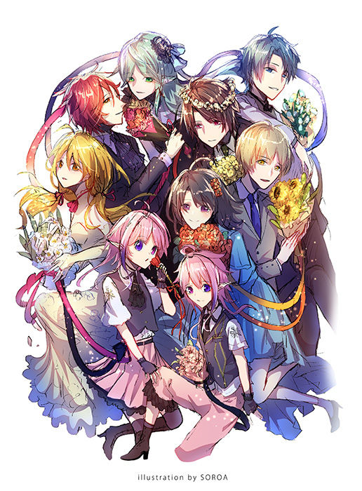 LUJAT集合絵