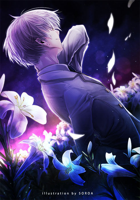 C91新刊「Burial_of_a_dream」掲載イラスト ゆり