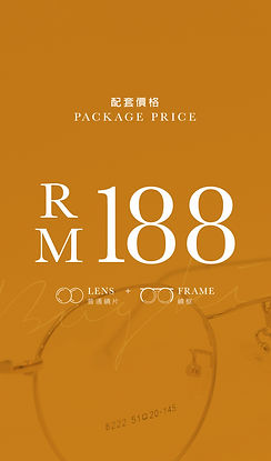 Rm188.jpg