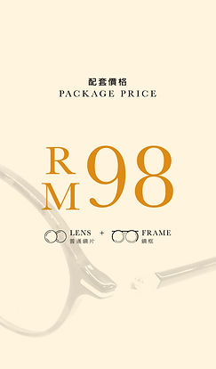 Rm98.jpg