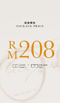 Rm208.jpg