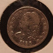 1830 Cap Bust Half Dime OB.JPG
