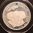 2021 Somali Elephant REV.JPG