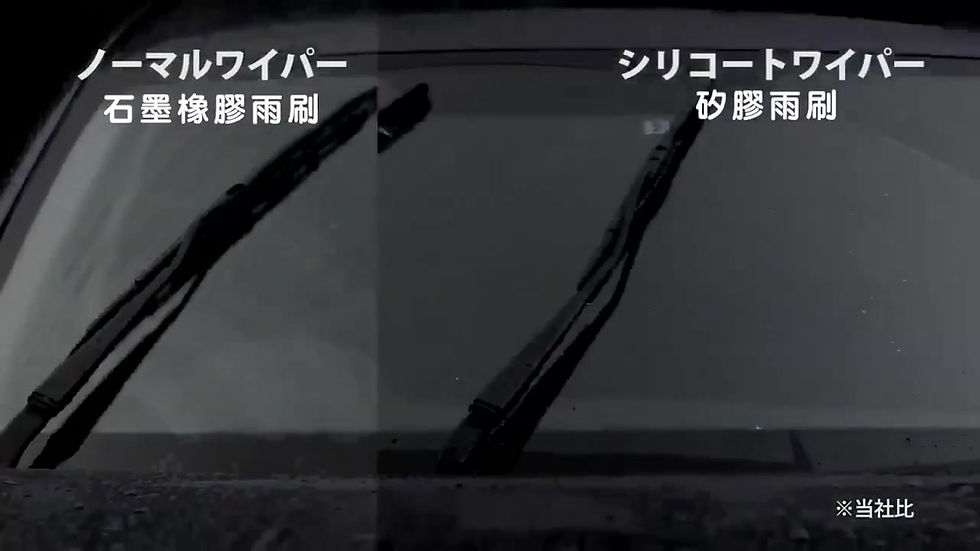 縮圖：日本 PIAA BMW 寶馬 i系 電動車用軟骨雨刷
