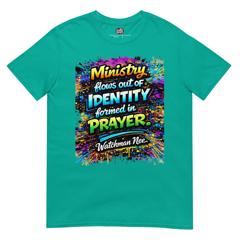 Thumbnail: Ministry in Prayer - Short-Sleeve Unisex T-Shirt