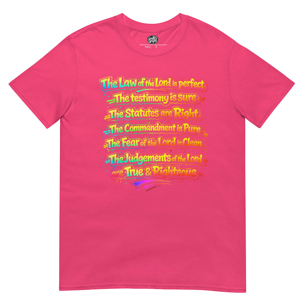 Thumbnail: The Law of the Lord is perfect- Short-Sleeve Unisex T-Shirt