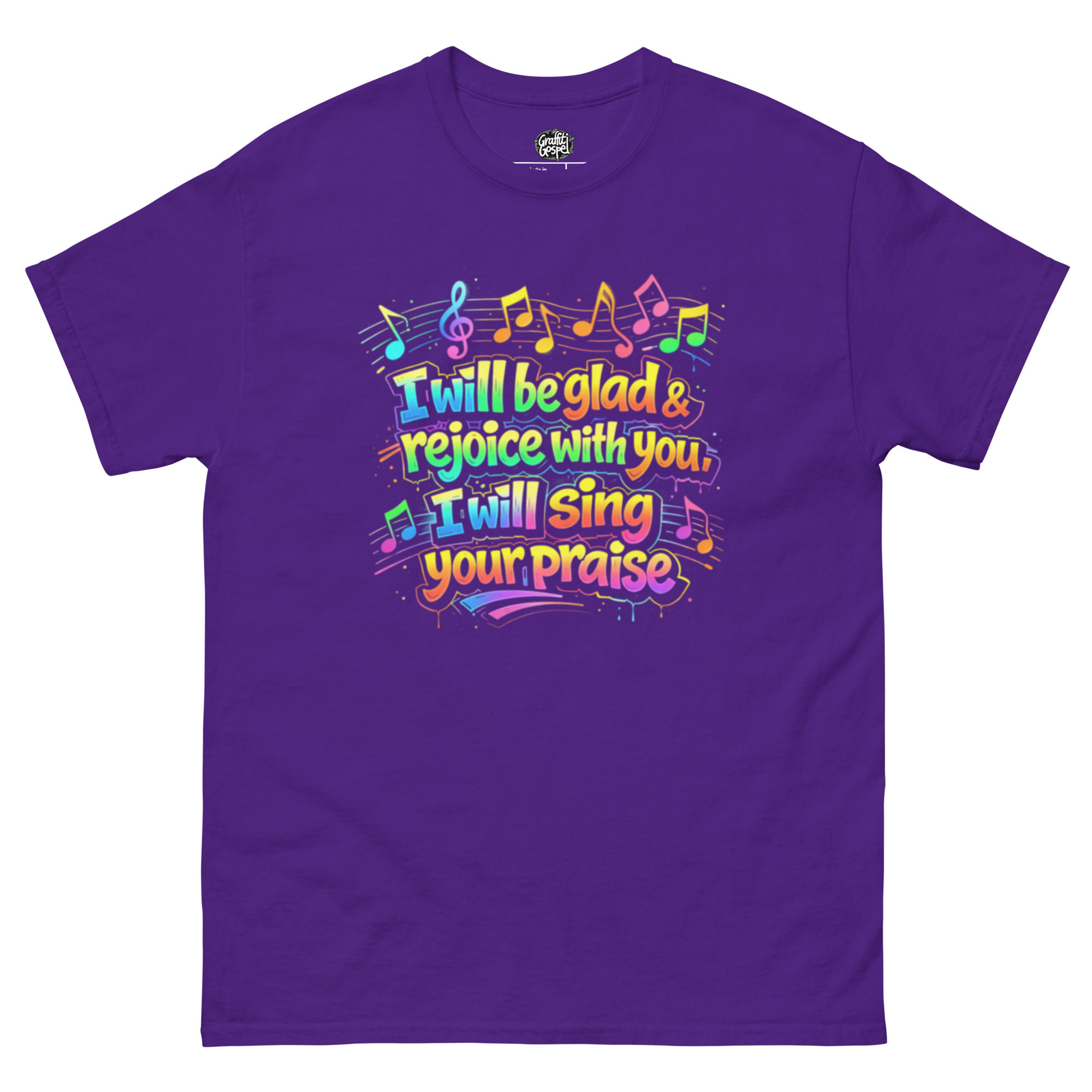 I will sing your praise-Unisex classic tee