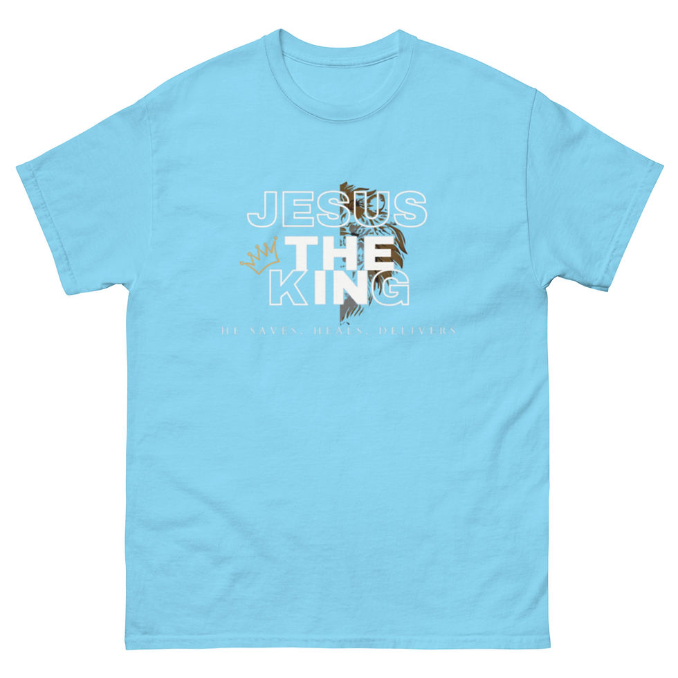 Thumbnail: Jesus the King-Gildan 500 Classic Tee
