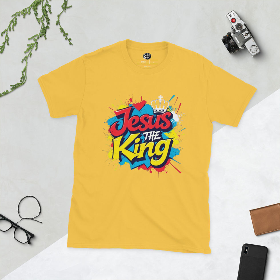 Thumbnail: Jesus The King- Short-Sleeve Unisex T-Shirt