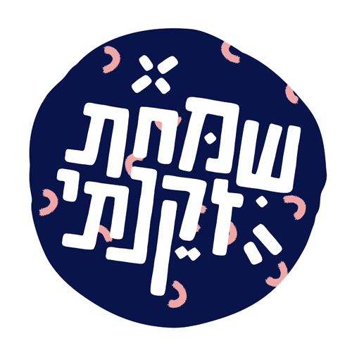לוגו-זזז.gif