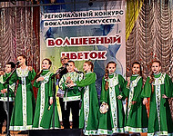 Детский хор народной песни Потешки.jpg