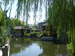 Asian Water Garden