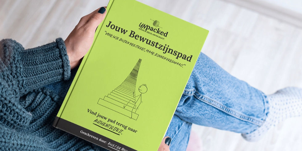Werkboek: Jouw Bewustzijnspad: Voor wie buiten presteert, maar binnen verdwaalt.