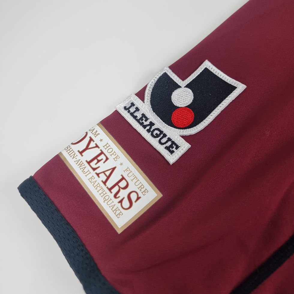 Thumbnail: Vissel Kobe 2005/06 Home Kazu (L) *BNWT*