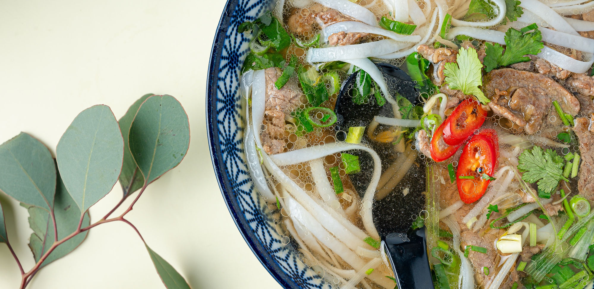 Pho
