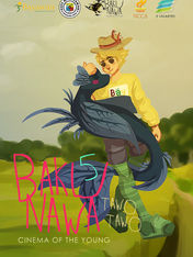 5th Bakunawa Young Cinema