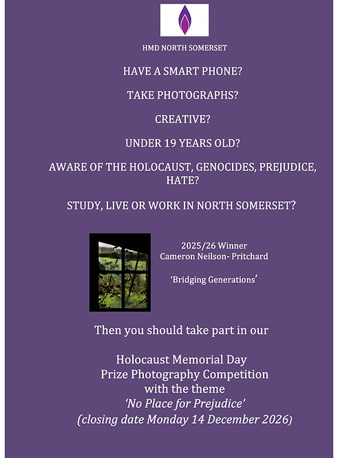 HMD Photo Comp Flyer(web site revised)_p
