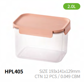 תמונה ממוזערת: קופסת אחסון הרמטית גבוהה 2 ל' לוק&לוק Classic Plus