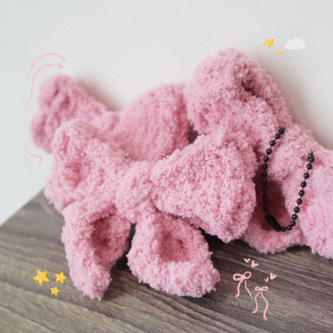 Coquette Bow KeyChain