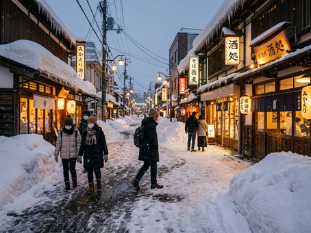 Aomori Japan Winter Itinerary Snowiest City Guide Inspired by Kara Nate