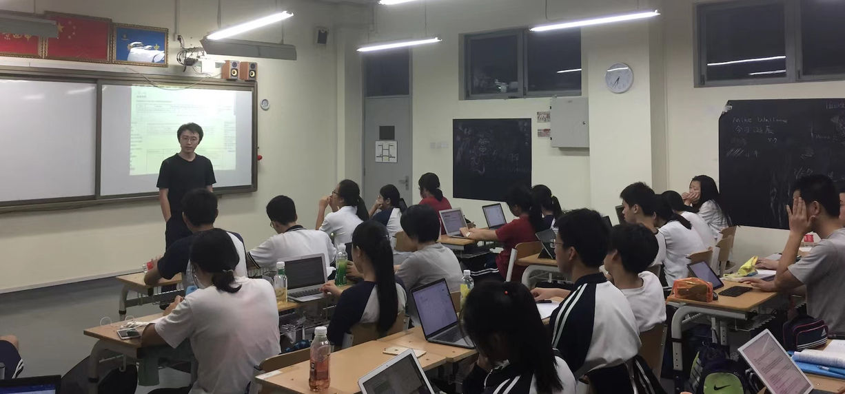 Kun Xia in Class